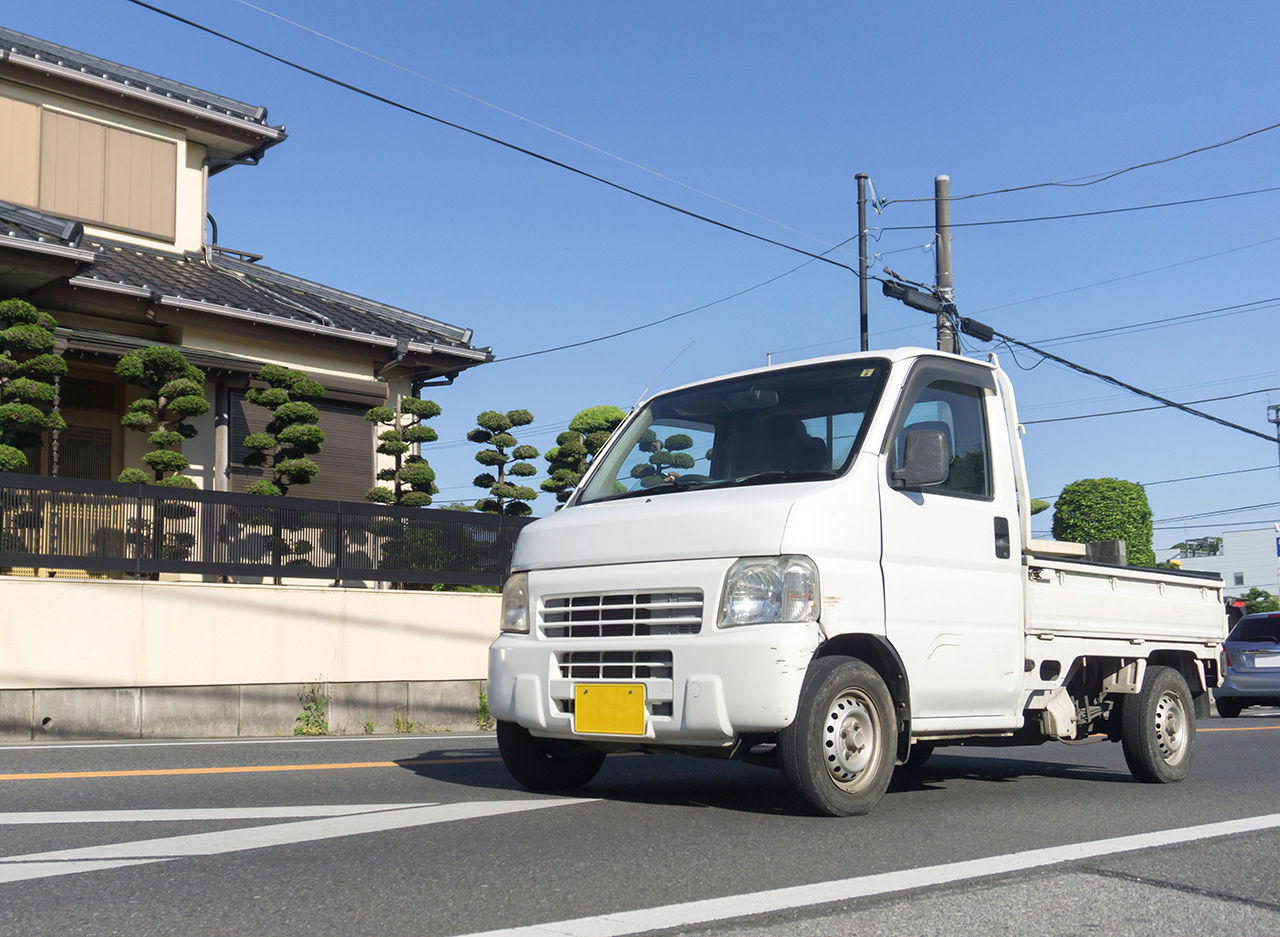 出張料金0円でお客様のご自宅まで訪問買取いたします